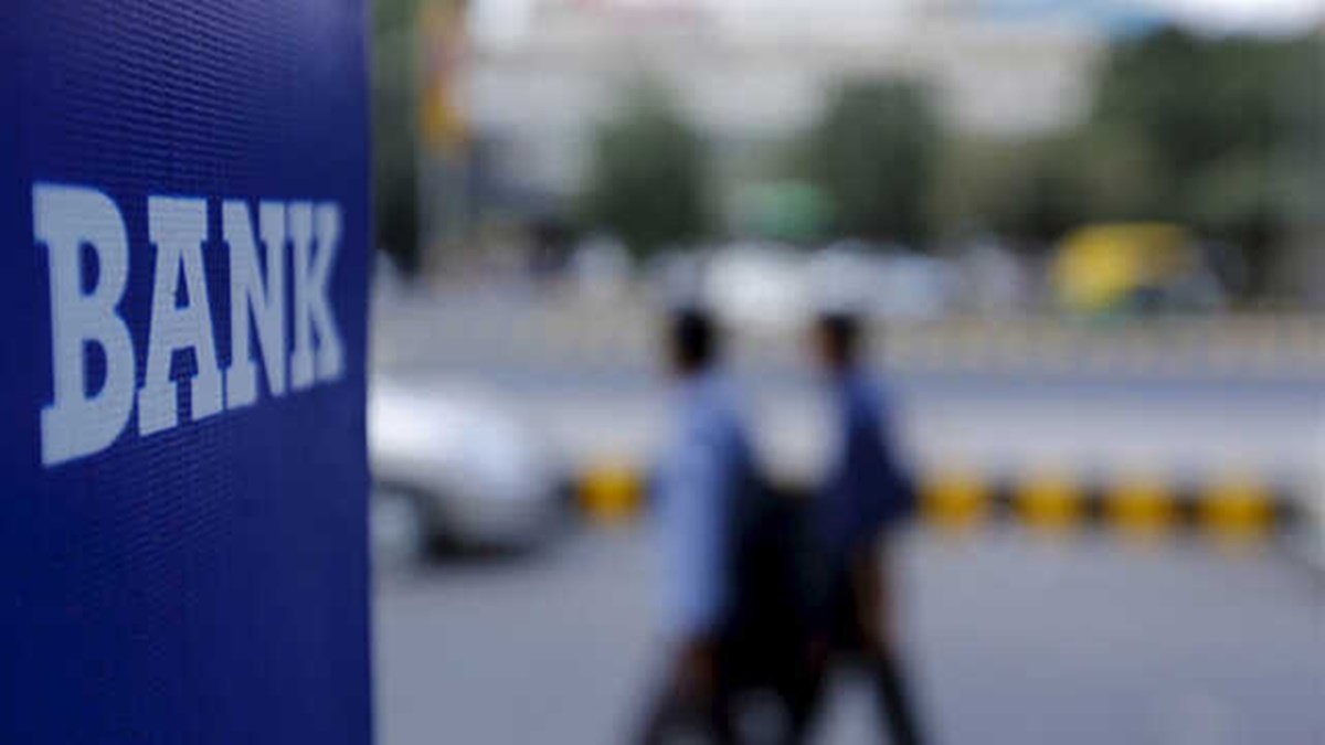 Reserve bank of india, RBI, banking, funds, banks. variable rate reverse repo