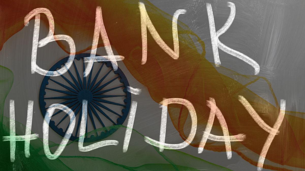 银行假期2025年8月：Janmashtami的8月15日至17日从8月15日至17日关闭银行？在此处查看详细信息- 優利貸