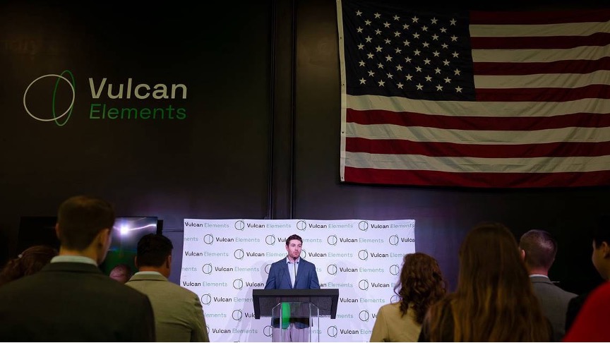 美国稀土磁铁初创公司筹集了6500万美元来扩大生产