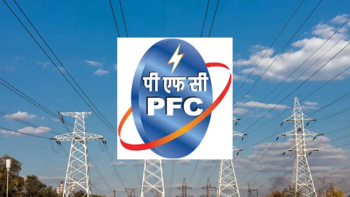 Power Finance Corporation net profit