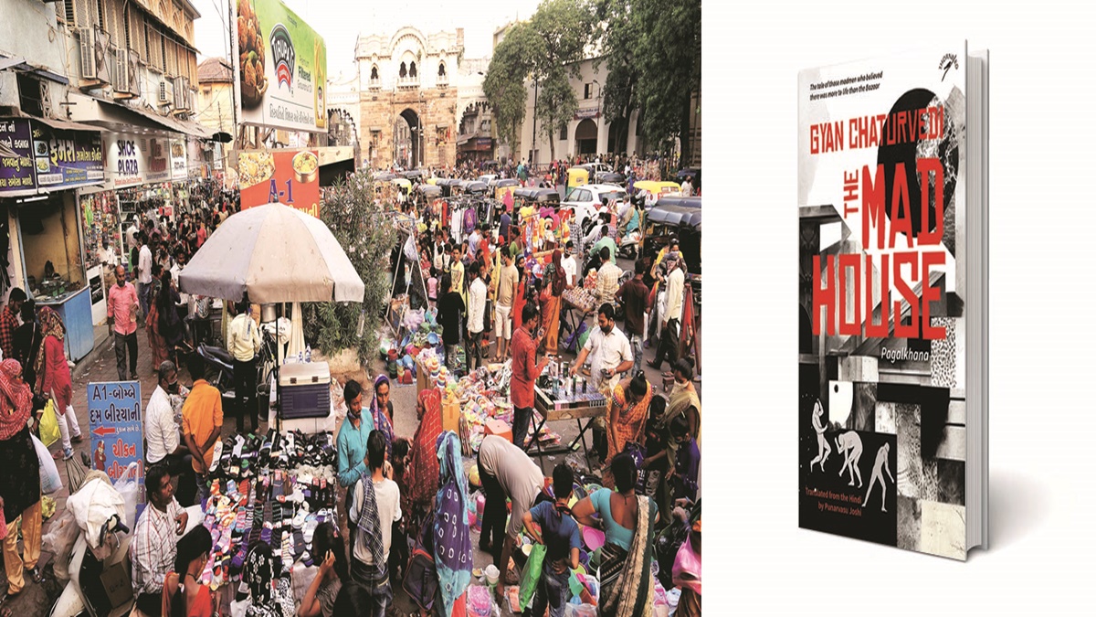 Pagalkhana, The Mad House, book review, lifestyle, Uttar Pradesh