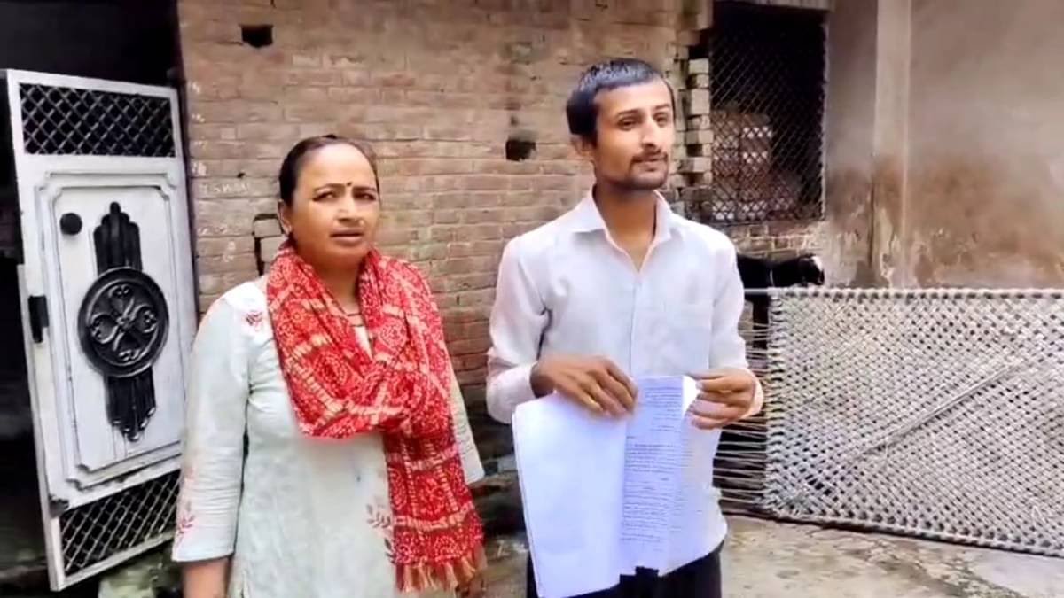 ‘They misused my PAN card’: Kanpur security guard slapped with Rs 3.14 crore GST notice