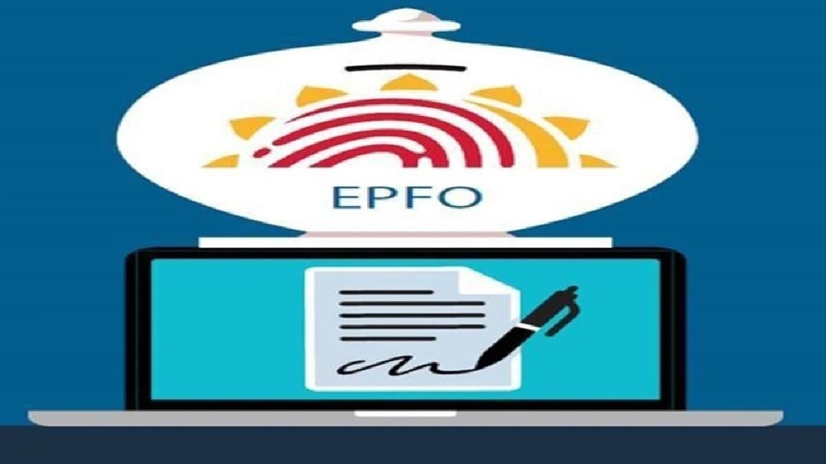 EPFO alert 2025: You may be asked to return PF money if withdrawal reason turns out wrong