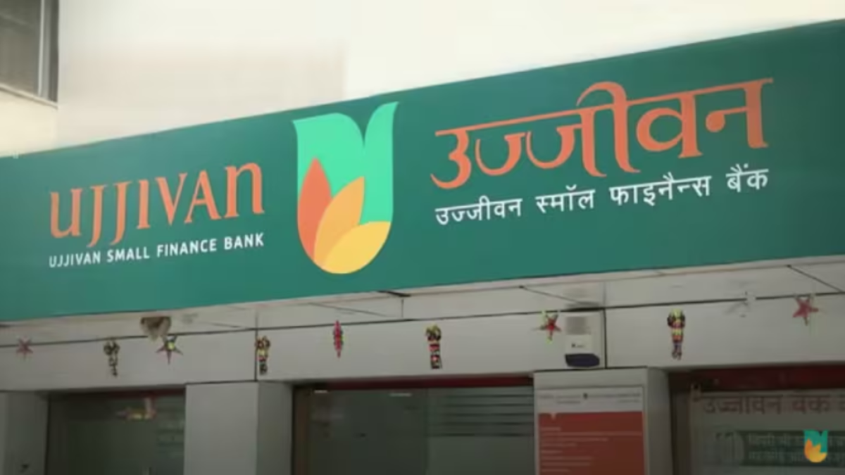 Ujjivan Small Finance Bank, microfinance, MSME, banking
