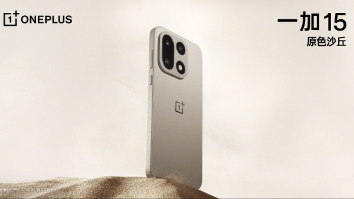 One Plus 15 5G launch: Check expected India price, camera, design, display processor, battery and more here
