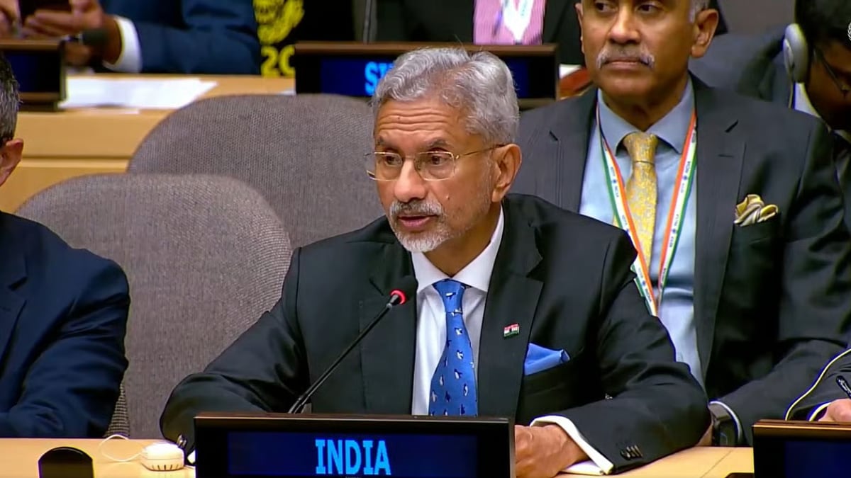 S Jaishankar at UNGA