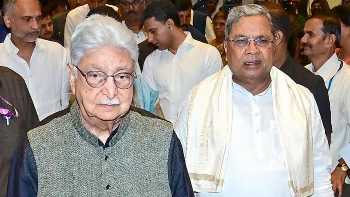 Wipro, Azim Premji, Siddaramaiah, Bengaluru traffic congestion, Bengaluru Outer Ring Road, Wipro Sarjapur campus