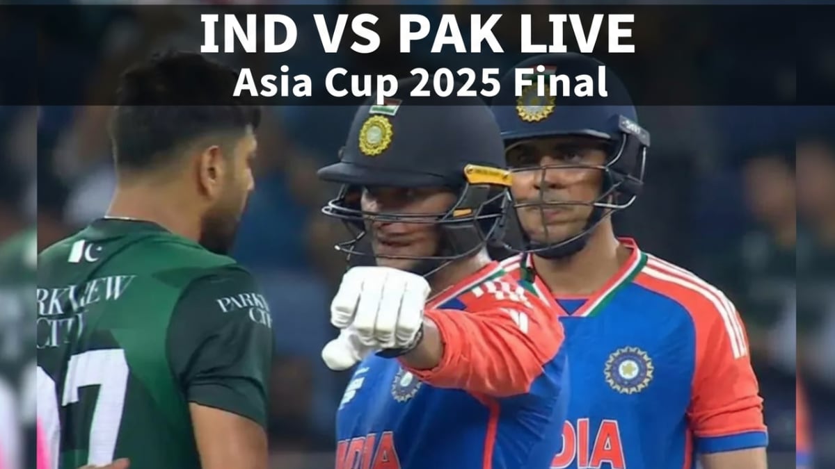 IND vs PAK T20 Final Crcket Match Live Score, India vs Pakistan Asia Cup 2025 Final Live Cricket Scorecard