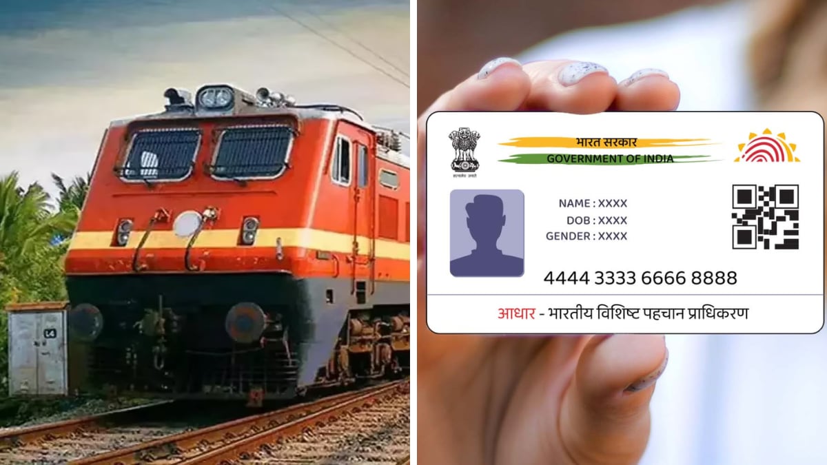 Indian Railways Aadhaar must for first 15 minutes of IRCTC general ticket booking from Oct 1