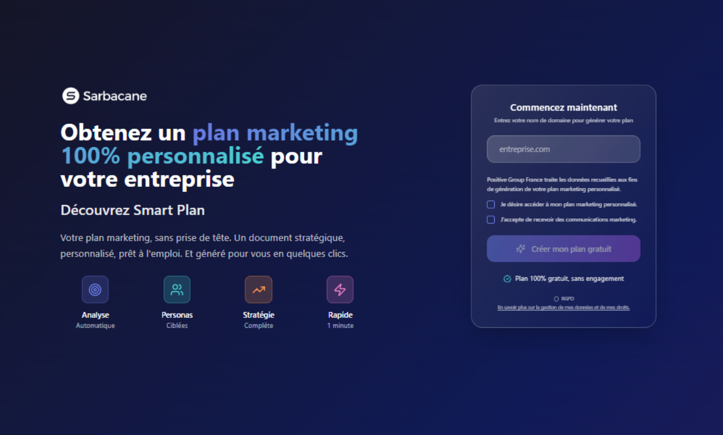 在学年开始生成您的营销计划