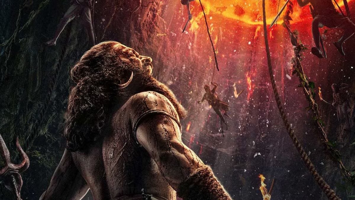 Kantara Chapter 1 digital rights