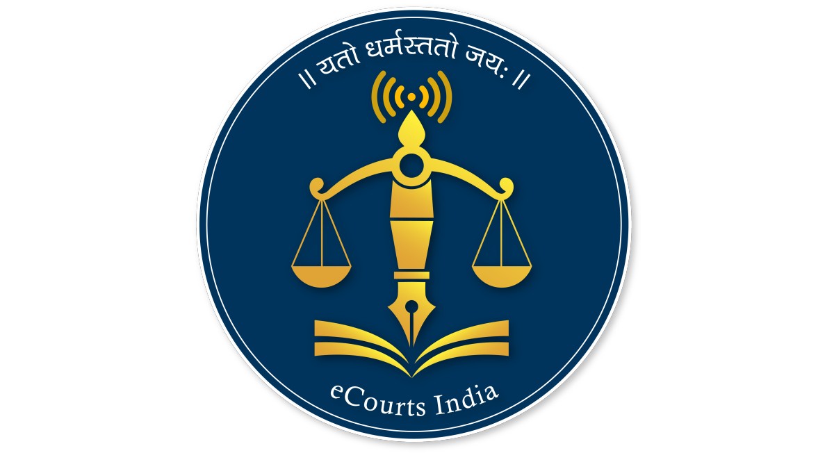 eCourts Project Gains Momentum, Aims for Digital and Citizen-Centric Justice.