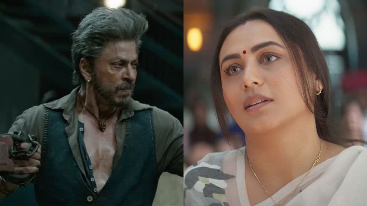 when is 71st National Film Awards