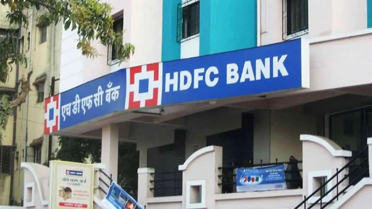 dubai, hdfc bank, hdfc bank news, hdfc news, dubai branch hdfc