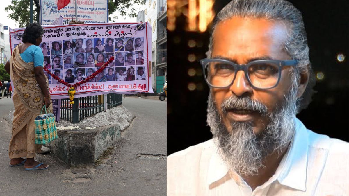 Felix Gerald arrested