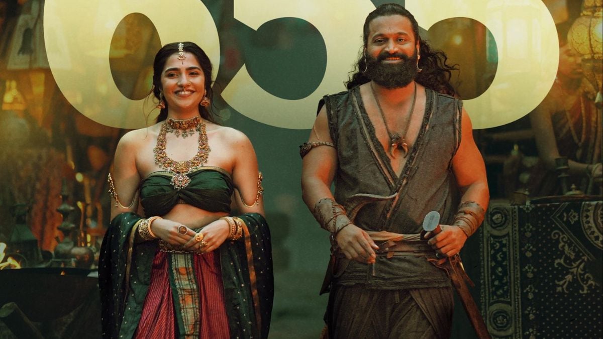 Kantara Chapter 1 Box Office Collection Day 12: