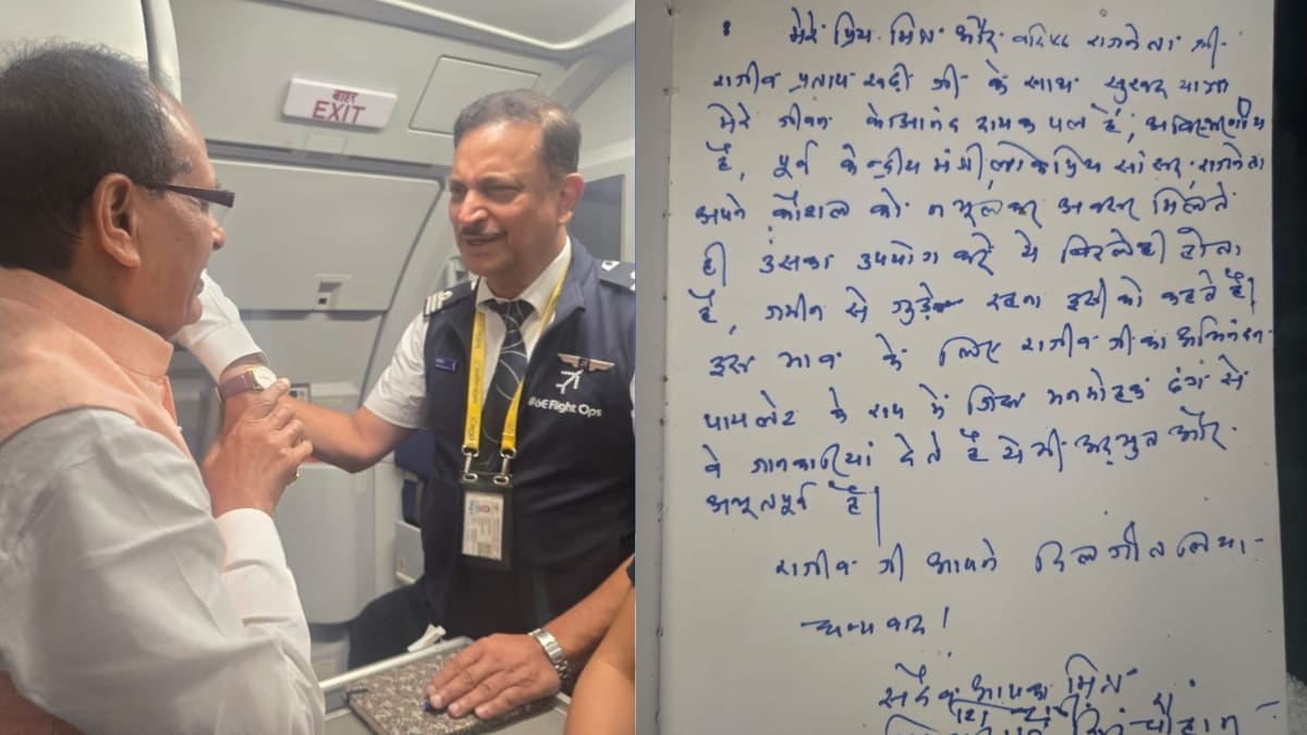 MP Minister Shivraj Singh Chouhan thanked BJP MP Rajiv Pratap Rudy for a “unique” in-flight experience on the Patna–Delhi journey, calling it a moment he will cherish. He also shared a handwritten note for him.