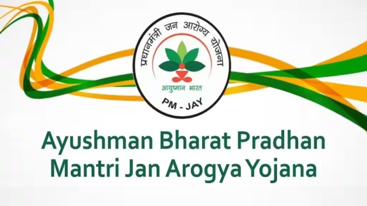 Ayushman Bharat scheme benefits: Families with senior citizens get Rs 10 lakh health cover — but there's a catch