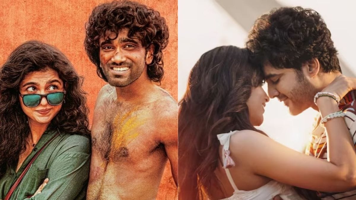 Dude vs Telusu Kada Box Office Collection Day 2