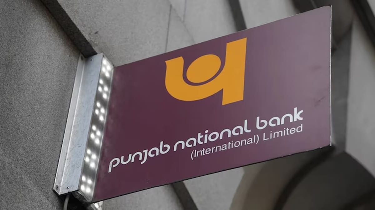 PNB, YES Bank Show Strong Q2 Credit Growth; Union Bank, TMB Focus on Deposit Gains.