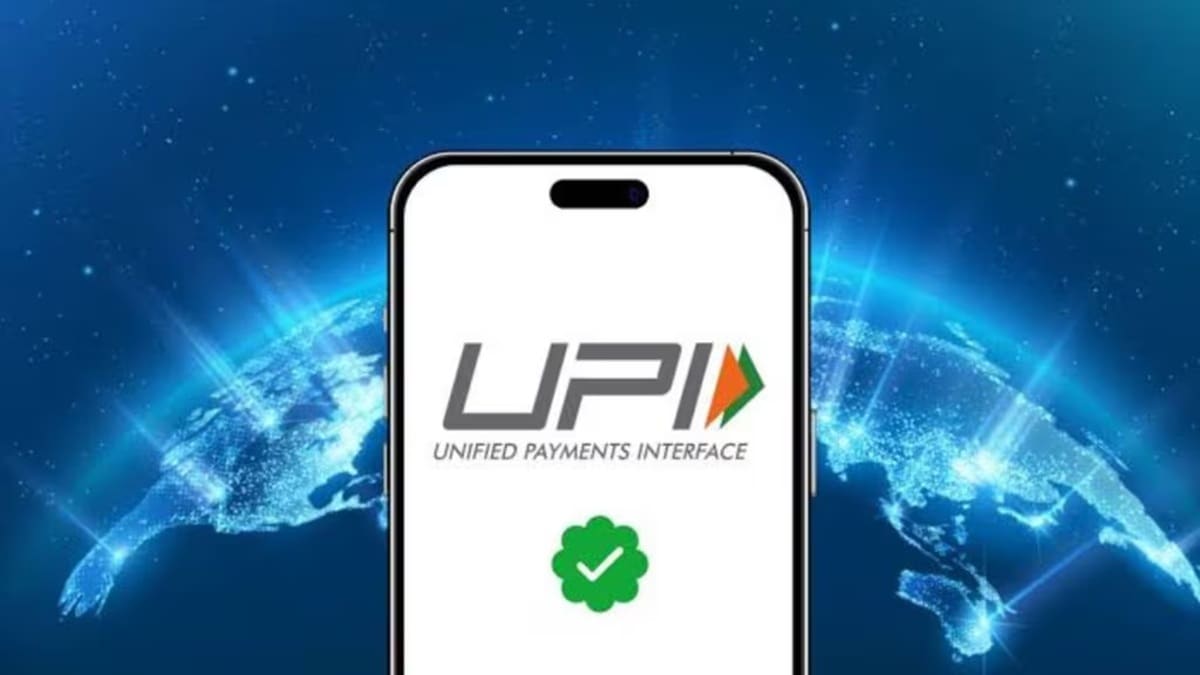 UPI has become the most used retail fast payment system in India