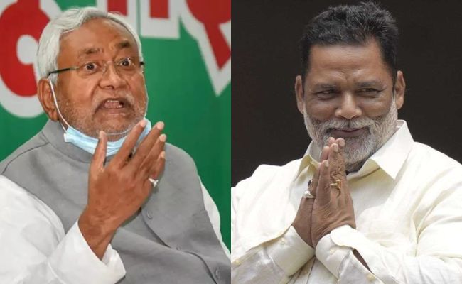 pappu yadav, pappu yadav news, pappu yadav congress, congress mp, congress, bihar election, bihar election 2025, bihar, bihar news