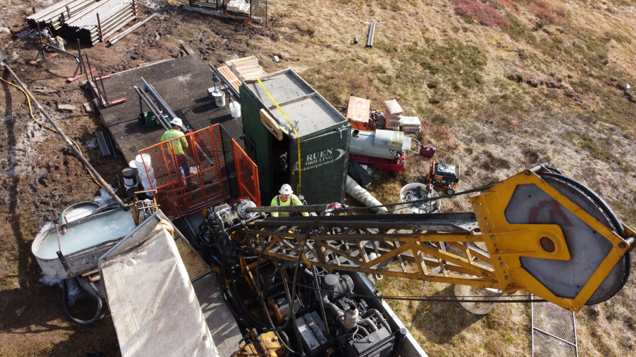 Nova Minerals 为阿拉斯加锑精炼厂获得土地