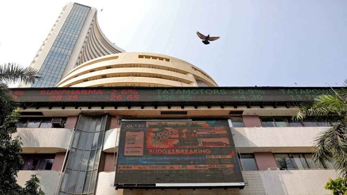 Sensex today, Nifty today, stock market highlights, top gainers