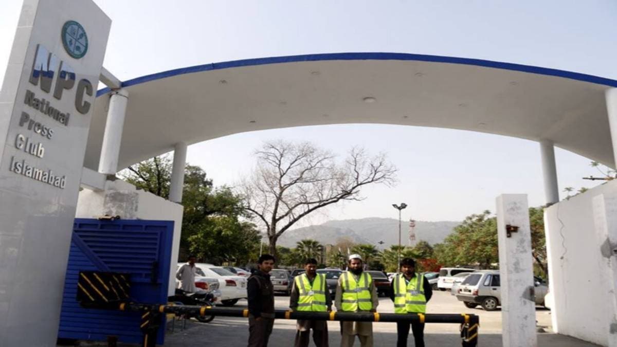 Islamabad Press Club