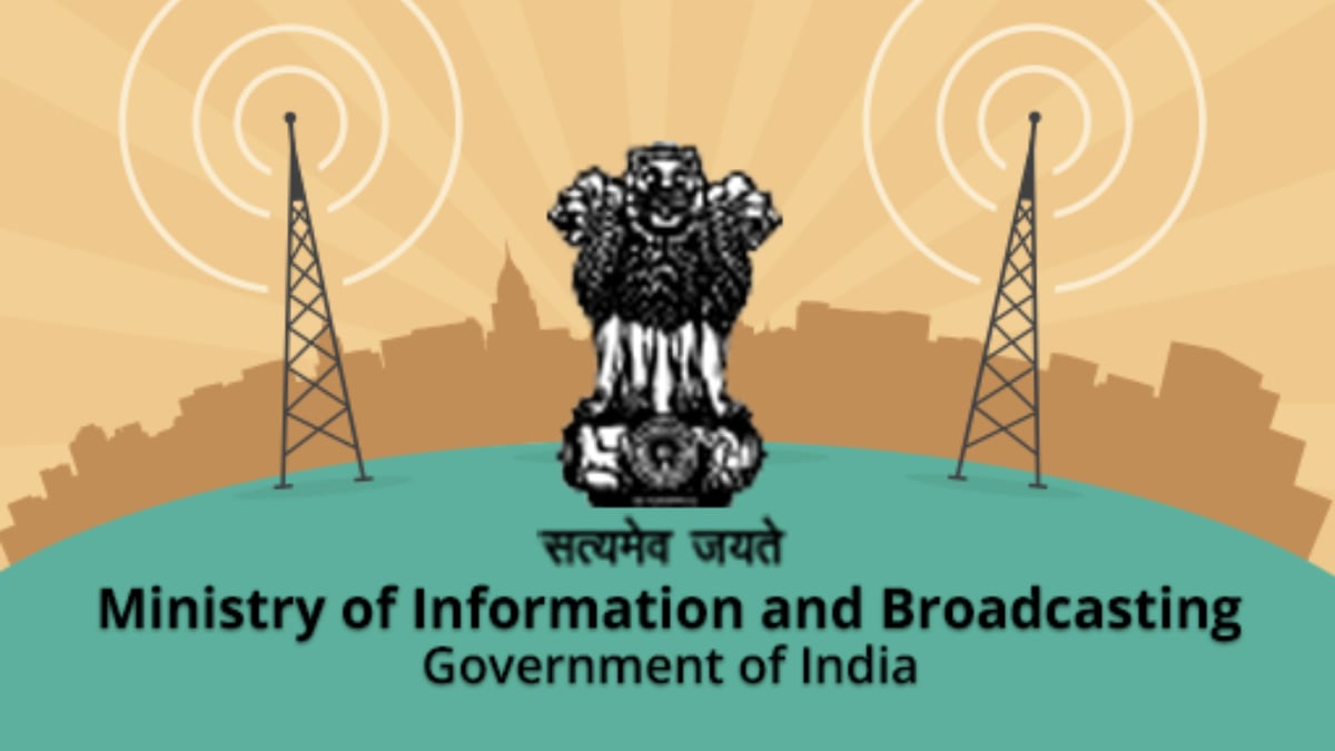 A new Rate Structure Committee was constituted in November 2021 to review the framework after its expiry.