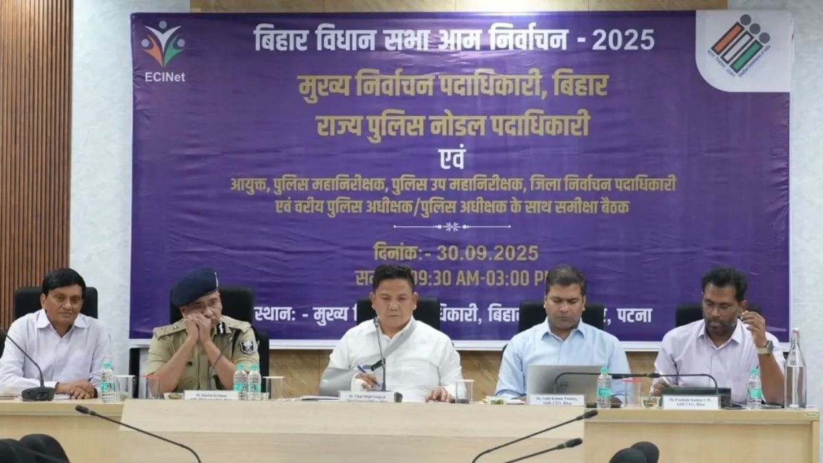 Bihar elections 2025 latest news, Bihar assembly election date 2025, Nitish Kumar vs Tejashwi Yadav 2025, Bihar election alliance INDIA vs NDA, Bihar manifestos comparison 2025, Which issues will decide Bihar polls 2025, Bihar election exit polls 2025, Youth voters in Bihar elections, Bihar SIR voter list update, How to check SIR electoral roll Bihar, Last date of Bihar SIR 2025, How many people excluded in Bihar SIR, Electoral roll corrections Bihar 2025, What if name missing in Bihar voter list after SIR