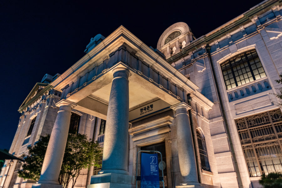 韩国央行在长期缺席后考虑中期购买黄金