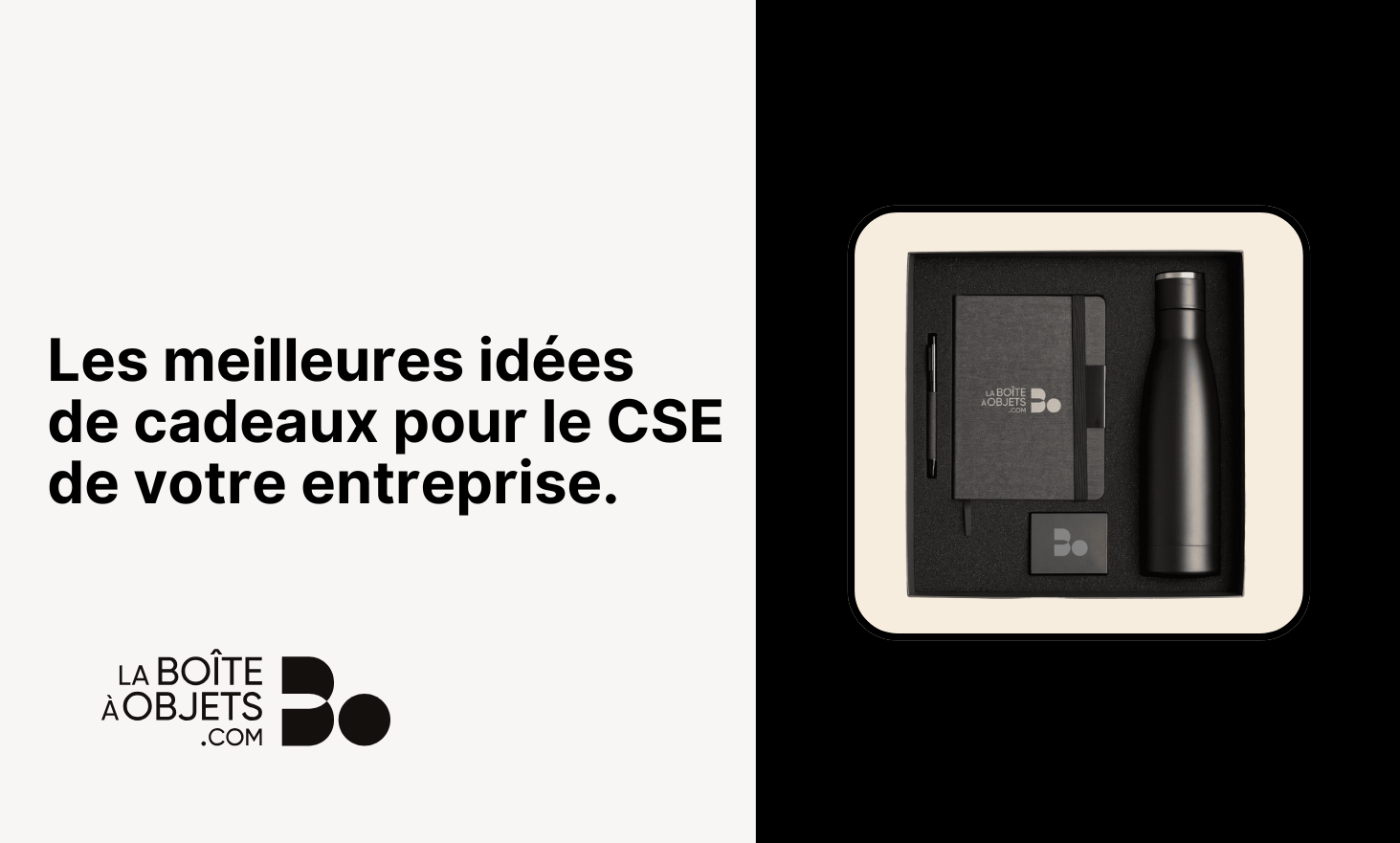 适合贵公司 CSE 的最佳礼物创意