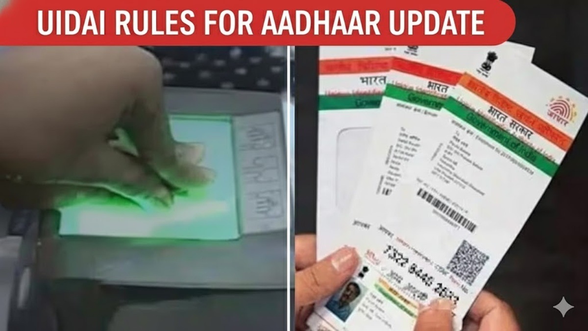 Aadhaar update fact-check: No, you still can't change name, DoB or mobile number online - UIDAI website shows