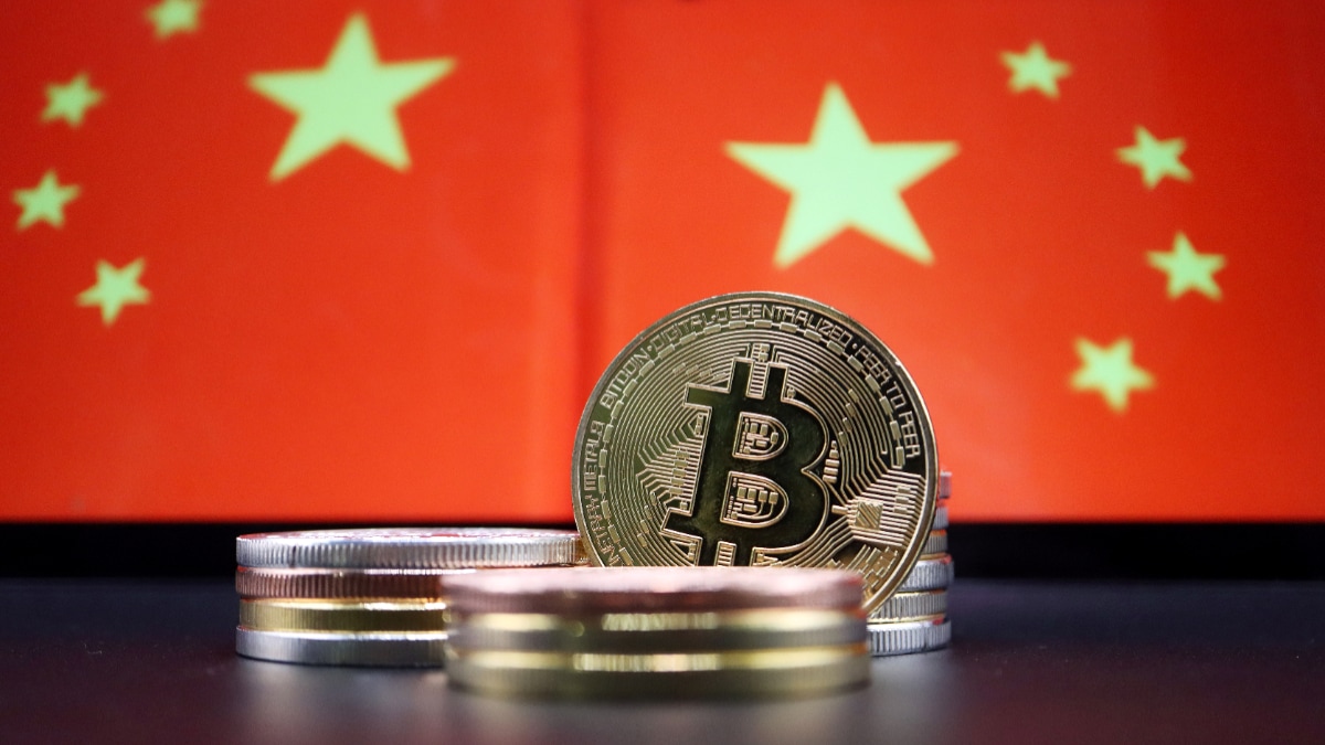 China accuses US of bitcoin theft