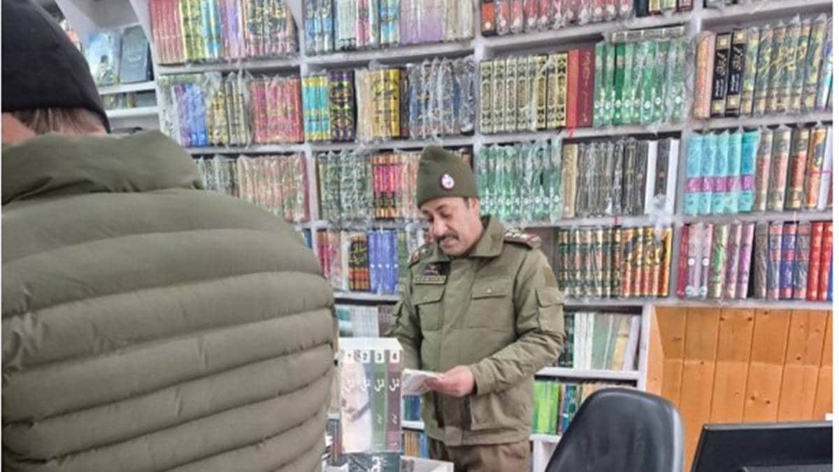 FE Google Preferred Button