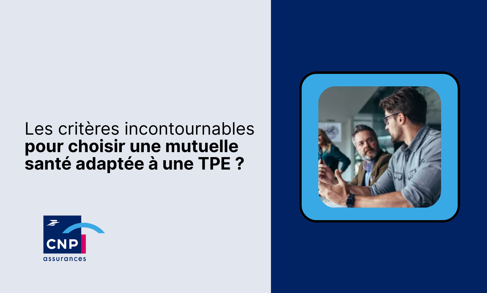 选择适合小型企业的互助健康保险的基本标准是什么？