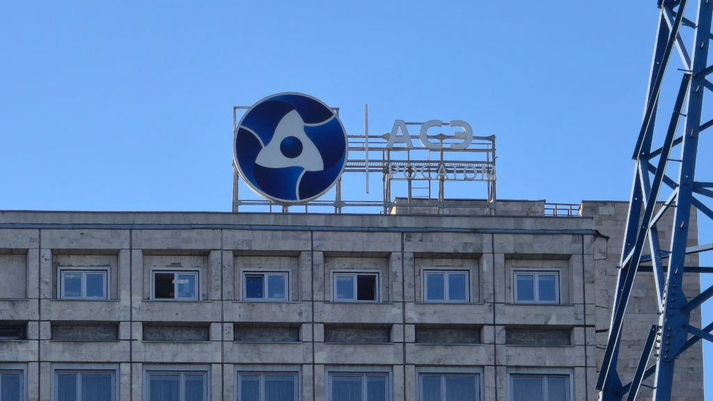 Rosatom 将铪供应从欧洲转向亚洲