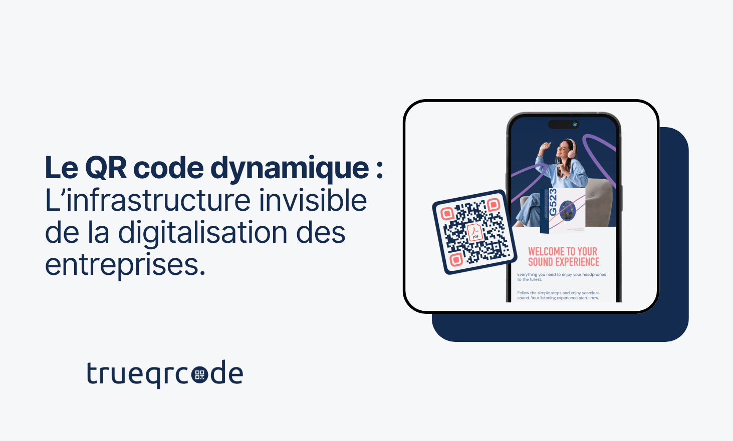 动态二维码：商业数字化的隐形基础设施