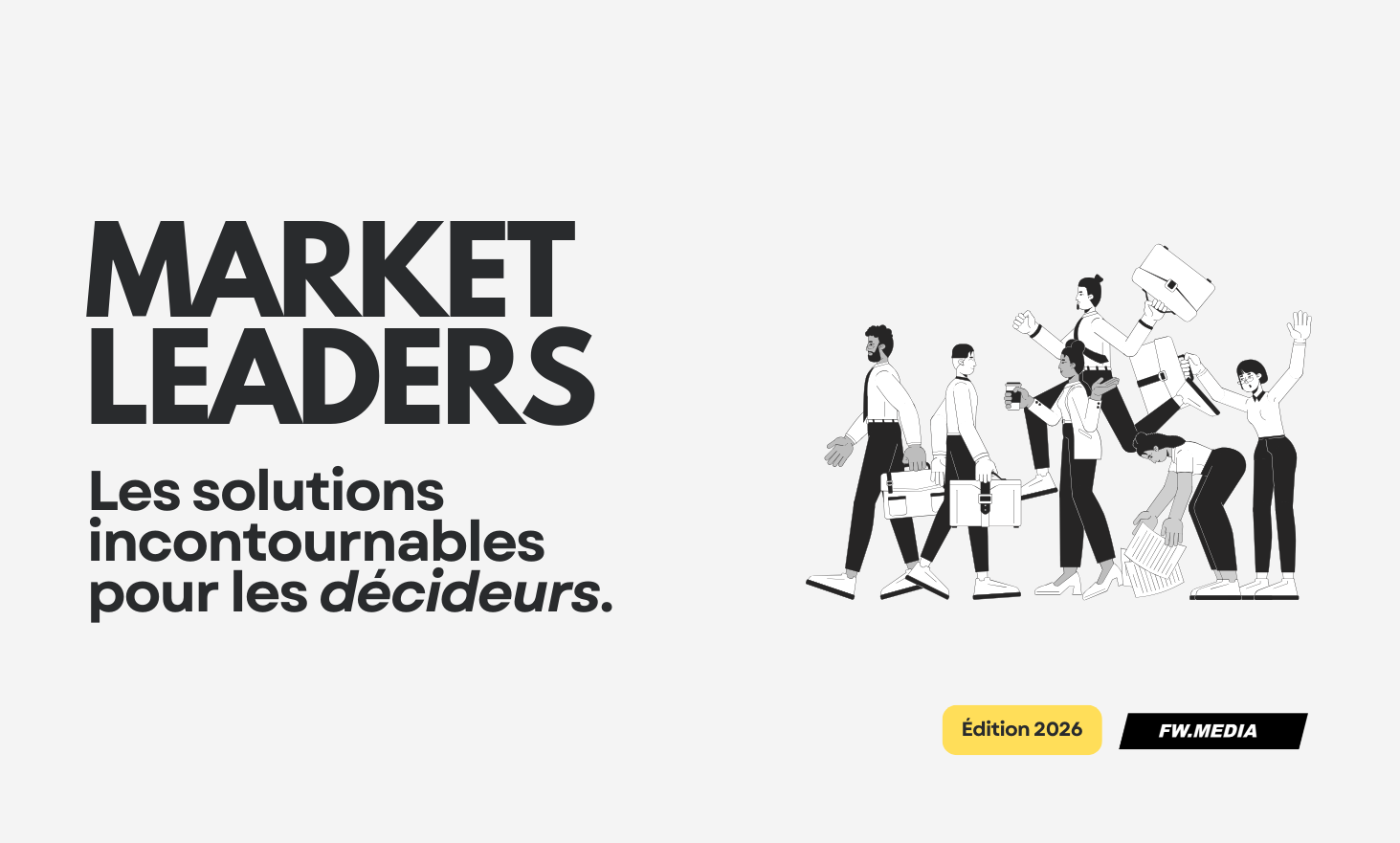 市场领导者：将您的品牌定位在主要市场参与者中