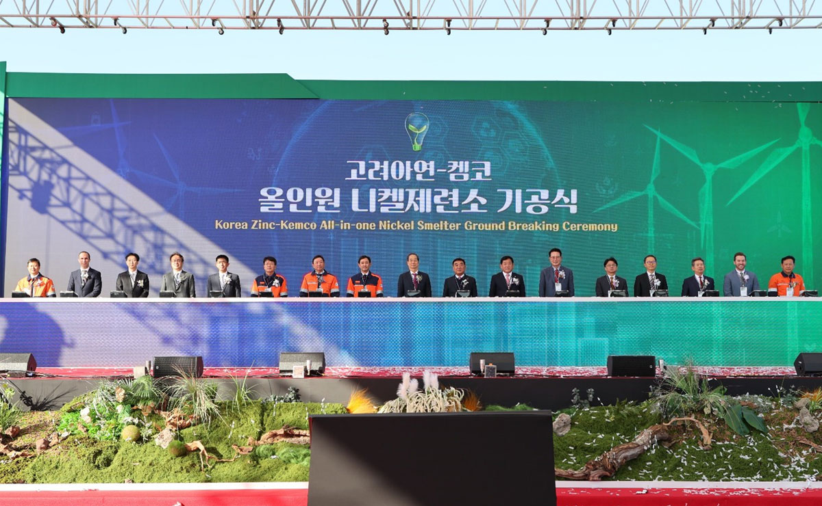 随着股东投票，韩国锌业控制权之争愈演愈烈